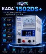 Power supply kada 1502ds+