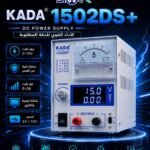 Power supply kada 1502ds+