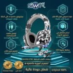 Wired headphones ovleng gt98