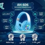 Wireless headphones ah-606