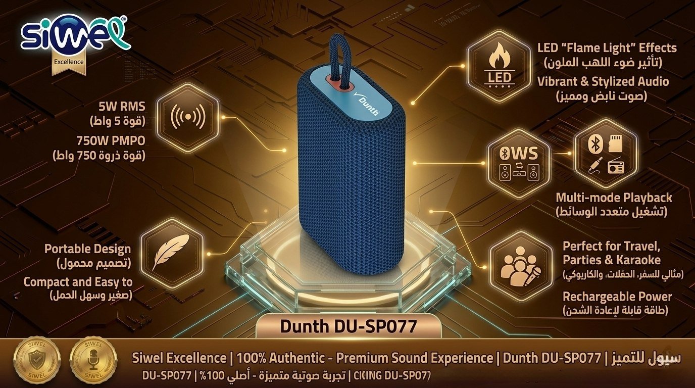 photo_2026-04-23_18-03-59 Wireless speaker dunth DU-SP077 - Image 1