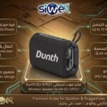 Wireless speaker dunth DU-SP021