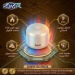 Wireless speaker dunth DU-SP018