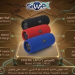 Wireless speaker capsys XTREME