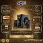 Gaming speaker dunth DU-SP379PLUS