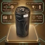 Portable speaker dunth DU-SP112