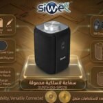 Wireless speaker dunth DU-SP078