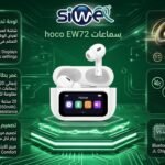 Headset hoco EW72 LITE