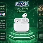 Headset hoco EW78