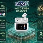 Headset hoco EW80