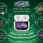 Headset hoco EW82