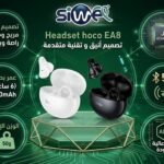 Headset hoco EA8