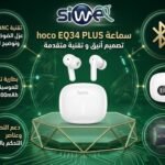 Headset hoco EQ34 PLUS