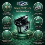 Headset hoco EQ2 PLUS