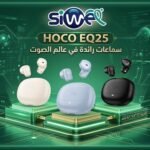 Headset hoco EQ25