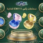Headset hoco EW111