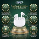 Earbuds honor X5
