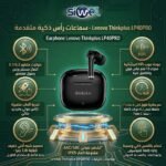 Thinkplus Lenovo LP40PRO