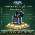 Earphone dunth DU-T151