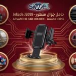 Car holder Jokade JE055