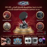 Vacuum adsorption magnetic suction support NS-08