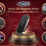 Magnetic holder Yesido c83
