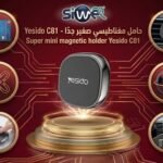 Super mini magnetic holder Yesido C81