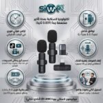 Wireless microphone Boya BY-MW3