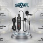 Lavalier microphone Boya BY-M1DM
