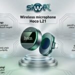 Wireless microphone Hoco L21