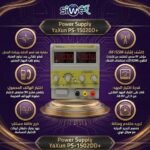Power supply yaxun ps-1502dd+
