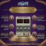 Power supply aida (ad-305d