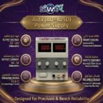 Power supply aida (ad-305d