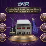 Rework station kada 9803d+