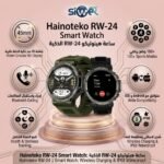 Smart watch Hainoteko RW-24