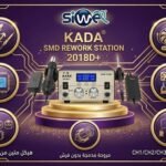 Rework station kada 2018d+