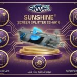 Screen splitter sunshine ss-601g