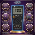Multimeter sunshine dt-17n