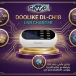 USB charger doolike DL-CH18