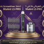 Electric Screwdriver 24in1 MaAnt L5 PRO