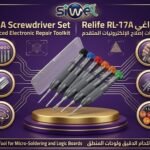 Screwdriver relife RL-717A