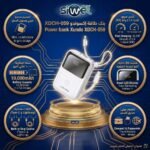 Power bank Xundo XDCH-059