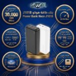 Power bank hoco J101B
