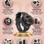 Smart watch SmartBarry A80