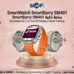 Smart watch SmartBarry SM401
