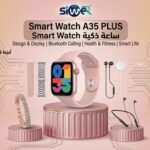 Smart watch A35 PLUS