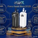 Power bank Hoco J132B