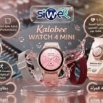 Smart watch Kalobee WATCH 4 MINI