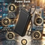 Power bank Borofone J78A