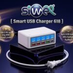 Smart USB Charger 618